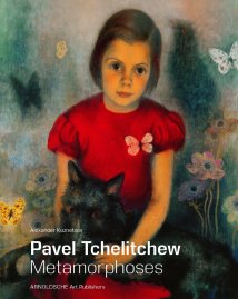 81w6Bfvc0cL._SL1500_