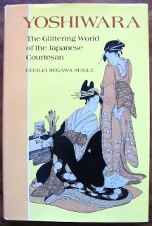 Yoshiwara-The_Glittering_World2